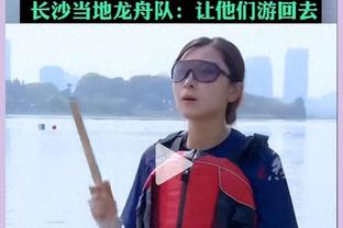 ?大胖子坏得很！东契奇接受采访 约基奇往他领子里倒冷水