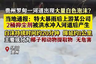 扬科维奇：满意热身赛表现，将把备战重心全部放在首战塔吉克上